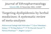 چاپ مقاله «هدف قراردادن دیس لیپیدمی توسط داروهای گیاهی» در مجله Journal of Ethnopharmacology