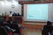 هفتمین نشست از سلسله کارگاه های آموزشی گروه ترخیص و درآمد مجتمع بیمارستانی امام خمینی(ره) برگزار شد