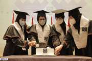 برگزاری جشن دانش آموختگان در دانشکده طب ایرانی 