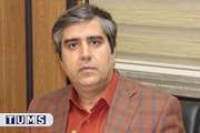 ابقای دکتر کاظم رهنما در سمت مدیر بیمارستان مرکز طبی کودکان