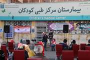 برگزاری مراسم بزرگداشت دهه مبارک فجر انقلاب اسلامی در مرکز طبی کودکان