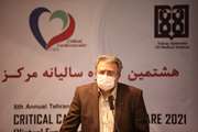 اولین بخش هشتمین کنگره سالیانه مرکز قلب تهران برگزار شد