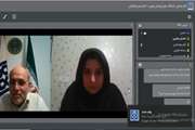 برگزاری بیست و چهارمین جلسه کارگاه مجازی افزایش کیفیت زندگی
