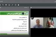 برگزاری هفتمین وبینار کارگاه هنر هشتم با موضوع مهندسی ذهن و هنر هوشمندی
