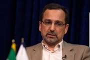انتصاب دکتر مهدی تهرانی دوست، به عنوان مدیر گروه روانپزشکی دانشکده پزشکی
