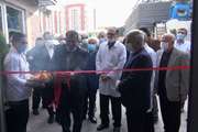 افتتاح بخش‌های جدید مجتمع بیمارستانی امیراعلم دانشگاه علوم پزشکی تهران