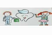 اعلام نتایج مسابقه نقاشی (هر کودک یک مدافع سلامت دهان) در دانشکده دندانپزشکی