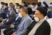 گردهمایی رتبه های برتر آزمون سراسری دانشگاه علوم پزشکی تهران در اردوی زیارتی- سیاحتی مشهد مقدس با عنوان آینده روشن برگزار شد