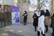 برگزاری مسابقه ورزشی ویژه بانوان به مناسبت هفته سلامت زنان در شبکه بهداشت و درمان اسلامشهر