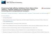 چاپ مقاله اثرات ضدویروسی ترکیبات شیرین بیان در برابر ویروس کرونا، در مجله New Journal of Chemistry