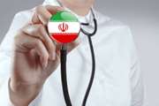 نتایج ارزیابی سه دهه عملکرد نظام بهداشتی ایران در مجله THE LANCET منتشر شد