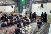برگزاری مسابقه افطاری سالم در مرکز بهداشت جنوب تهران