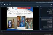 پنجمین جلسه کارگاه مجازی فناوی‌های نوین پزشکی با دو موضوع "واقعیت افزوده و متاورس" برگزار شد