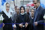 افتتاح دومین شعبه فروشگاه زنجیره ای هفت مجتمع بیمارستانی امام خمینی (ره) دانشگاه علوم پزشکی تهران