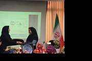 قدردانی معاون بهداشت دانشگاه از همکار بازنشسته در مرکز بهداشت جنوب تهران