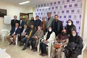 برگزاری نهمین جلسه خانه مشارکت مردم در سلامت منطقه 17 تهران در مرکز بهداشت جنوب تهران