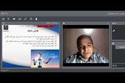 کارگاه واقعیت مجازی و فناوری های نوین پزشکی در فضای اسکای روم برگزار شد