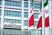نامه سرگشاده روسای دانشگاه های علوم پزشکی کشور به رئیس جمهور در خصوص طرح ادغام آموزش پزشکی با وزارت علوم