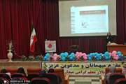 برگزاری جلسه آموزشی با موضوع سیاست‌های جوانی جمعیت و فرزند آوری مرکز بهداشت جنوب تهران در اداره آموزش‌وپرورش منطقه 19