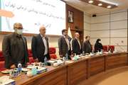 افتتاحیه جلسه آموزش تفویض اختیارات دارو به معاونت های غذا و دارو سراسر کشور