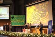 مراسم نهمین همایش ملی قرآن، عترت و سلامت