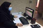 برگزاری جلسه آموزش سامانه جامع بازرسی بهداشت محیط در مرکز بهداشت جنوب تهران