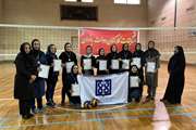 قهرمانی تیم والیبال بانوان دانشگاه علوم پزشکی تهران در مسابقات کارکنان دولت