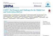  انتشار مقاله COP27: The Prospects and Challenges for the Middle East and North Africa (MENA) در مجله IJHPM همزمان با نشست سازمان ملل متحد پیرامون تغییرات اقلیمی (COP27)