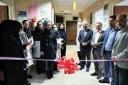 افتتاح اولین درمانگاه CF بزرگ‌سال کشور در کلینیک استاد یلدا مجتمع بیمارستانی امام خمینی (ره) دانشگاه علوم پزشکی تهران