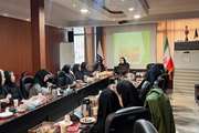 برگزاری جلسه  فصل پاییز 1402 واحد بهبود تغذیه مرکز بهداشت جنوب تهران کارشناسان تغذیه 