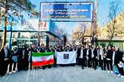 اعزام کاروان ورزشی دانشگاه علوم پزشکی تهران به پنجمین المپیاد ورزش های همگانی وزارت بهداشت