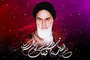 پیام تسلیت مدیر شبکه بهداشت و درمان اسلامشهر به مناسبت سی و چهارمین سالگرد ارتحال بنیان گذار انقلاب اسلامی