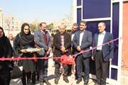افتتاحیه مرکز کاهش آسیب (DIC) " آوای امیدبخش حیات" در شهرستان اسلامشهر