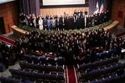 مراسم بزرگداشت روز ماما در دانشگاه علوم پزشکی تهران