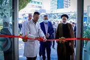 افتتاح داروخانه های جدید فوق تحصصی 13 آبان دانشگاه علوم پزشکی تهران