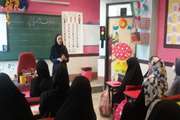غربالگری و آموزش پیشگیری از بیماری فشارخون و قند خون میان‌سالان در مرکز بهداشت جنوب تهران