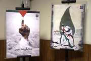برگزاری نمایشگاه عکس طوفان الاقصی در دانشگاه علوم پزشکی تهران