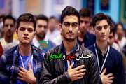 تامز برند: احساس غرور و افتخار دانشجویان نو ورود دانشگاه علوم پزشکی تهران برای تحصیل در این دانشگاه