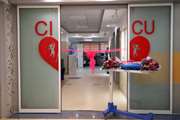 افتتاح مرکز سلامت جنین و توسعه و گسترش بخش CICU بیمارستان مرکز طبی کودکان دانشگاه علوم پزشکی تهران
