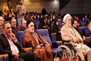 جشن چهل و پنجمین سالگرد پیروزی انقلاب اسلامی در دانشگاه علوم پزشکی تهران
