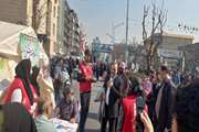 حضور فعال مرکز بهداشت جنوب تهران در مسیر راهپیمایی 22 بهمن تهران 