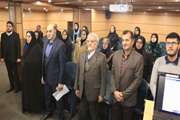برگزاری جلسه کمیسیون حقوقی در ستاد مجموعه داروخانه های دانشگاه علوم پزشکی تهران، داروخانه 13 آبان