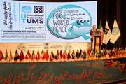 جشنواره روز بین‌الملل دانشگاه علوم پزشکی تهران و دانشگاه تهران به‌صورت مشترک و با شعار همکاری‌های علمی برای صلح جهانی برگزار شد