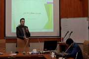 تامز لرن 12: کارگاه مدیریت عملکرد کارکنان در دانشگاه علوم پزشکی تهران