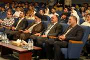 دومین جشن ازدواج دانشگاهیان دانشگاه علوم پزشکی تهران بخش اول