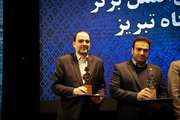 تامز پلاس 11: افتخارآفرینی دانشگاه علوم پزشکی تهران با کسب دو جایزه از دومین جشنواره جایزه ملی ثریا دانشگاه علوم پزشکی تهران 