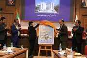 گرامیداشت روز روابط عمومی و ارتباطات در دانشگاه علوم پزشکی تهران