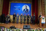 روز دوم و آیین اختتامیه گرامیداشت هفته پژوهش و فناوری در دانشگاه علوم پزشکی تهران