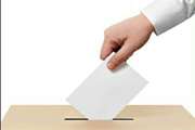 تمدید ۲۴ ساعته مهلت ثبت‌نام در انتخابات نظام پزشکی