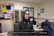مرکز سراج؛ خدمات رایگان سلامت روان و اجتماعی دانشگاه علوم پزشکی تهران